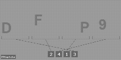 Код подтверждения