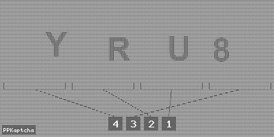 Код подтверждения