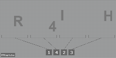 Код подтверждения