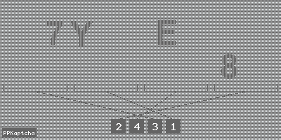 Код подтверждения