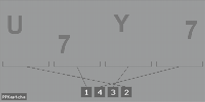 Код подтверждения