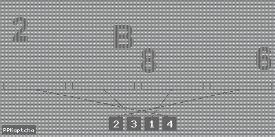 Код подтверждения