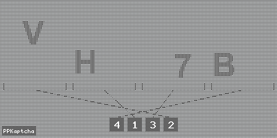 Код подтверждения