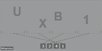 Код подтверждения