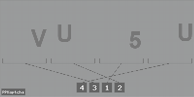 Код подтверждения