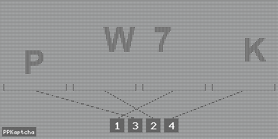 Код подтверждения