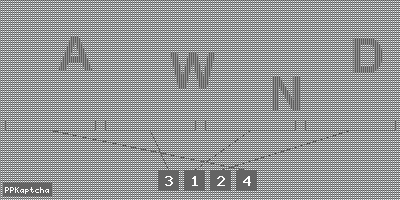 Код подтверждения