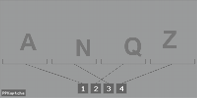 Код подтверждения