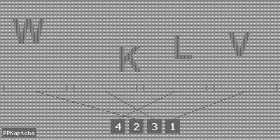 Код подтверждения