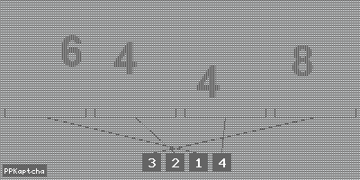 Код подтверждения