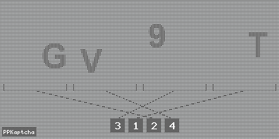 Код подтверждения