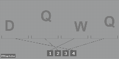 Код подтверждения