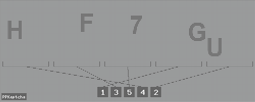 Код подтверждения