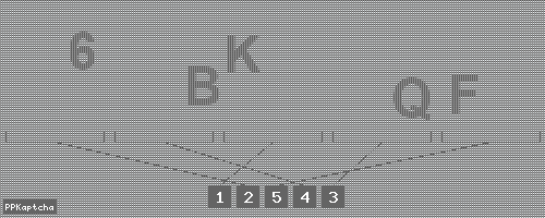 Код подтверждения