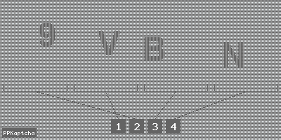 Код подтверждения