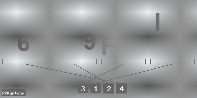 Код подтверждения