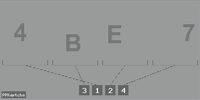 Код подтверждения