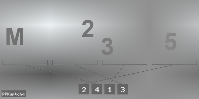 Код подтверждения