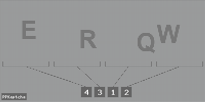 Код подтверждения