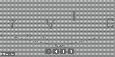 Код подтверждения