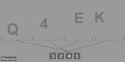 Код подтверждения