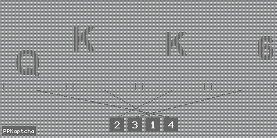 Код подтверждения