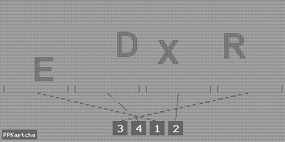 Код подтверждения