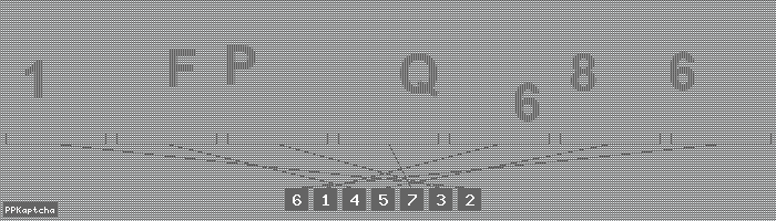 Код подтверждения