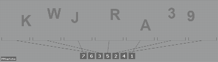 Код подтверждения