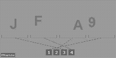 Код подтверждения