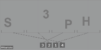 Код подтверждения