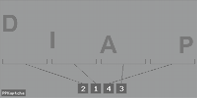 Код подтверждения