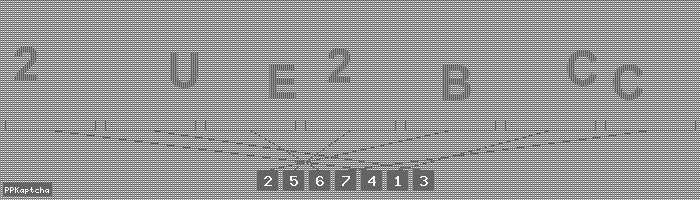 Код подтверждения