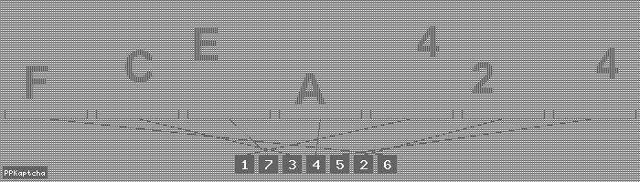 Код подтверждения