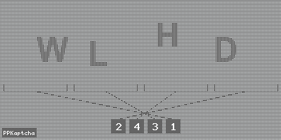 Код подтверждения