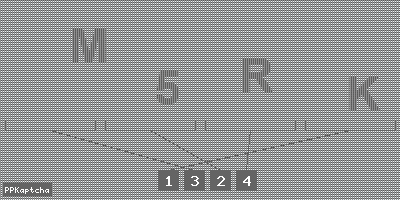 Код подтверждения