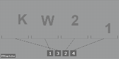 Код подтверждения