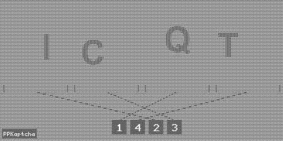 Код подтверждения