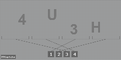 Код подтверждения