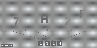 Код подтверждения