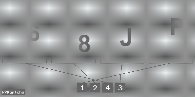 Код подтверждения