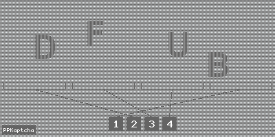 Код подтверждения