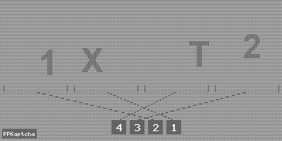 Код подтверждения