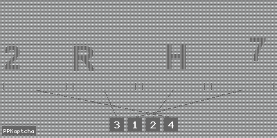 Код подтверждения