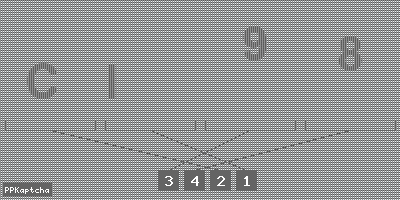 Код подтверждения