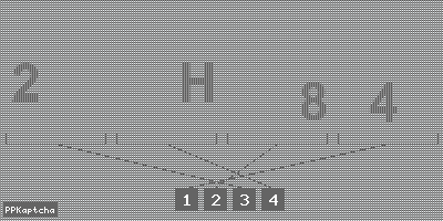 Код подтверждения