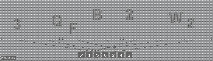 Код подтверждения