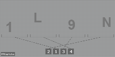 Код подтверждения