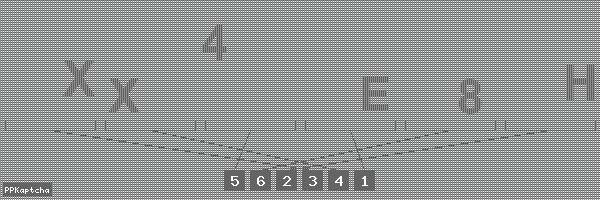 Код подтверждения