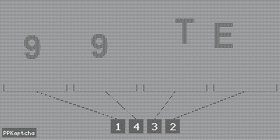 Код подтверждения